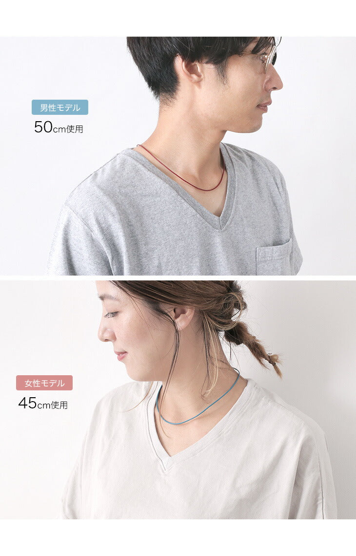 Karen Silver의 Phadua / Leather Choker 목걸이.