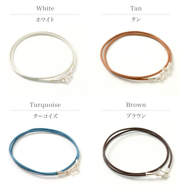 Karen Silver의 Phadua / Leather Choker 목걸이.