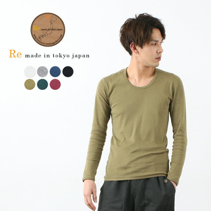 RE HECHO EN TOKIO JAPÓN / Cuello en U interior perfecto de manga larga