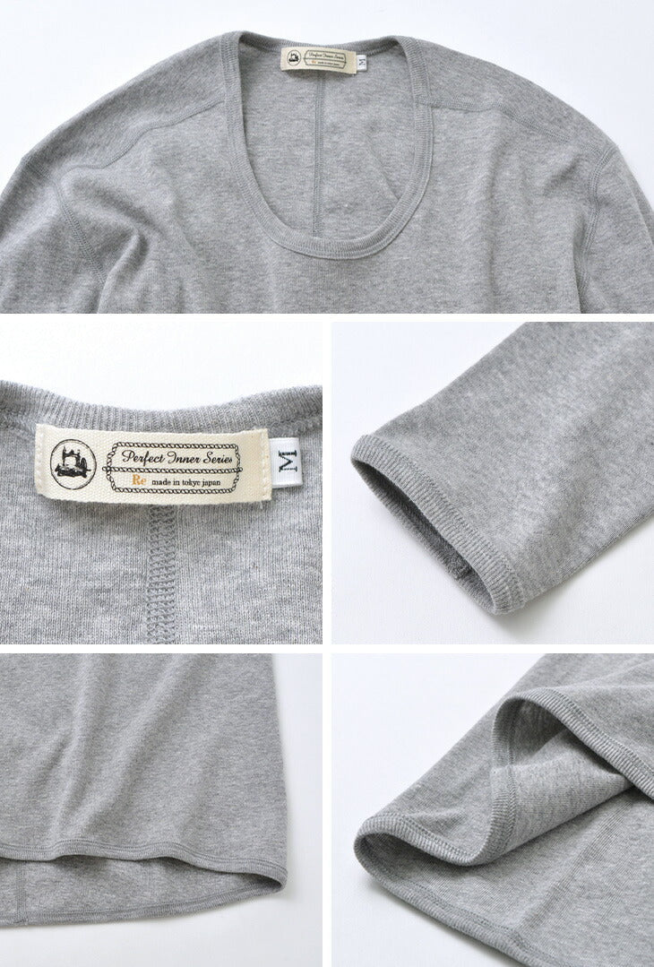 RE HECHO EN TOKIO JAPÓN / Cuello en U interior perfecto de manga larga