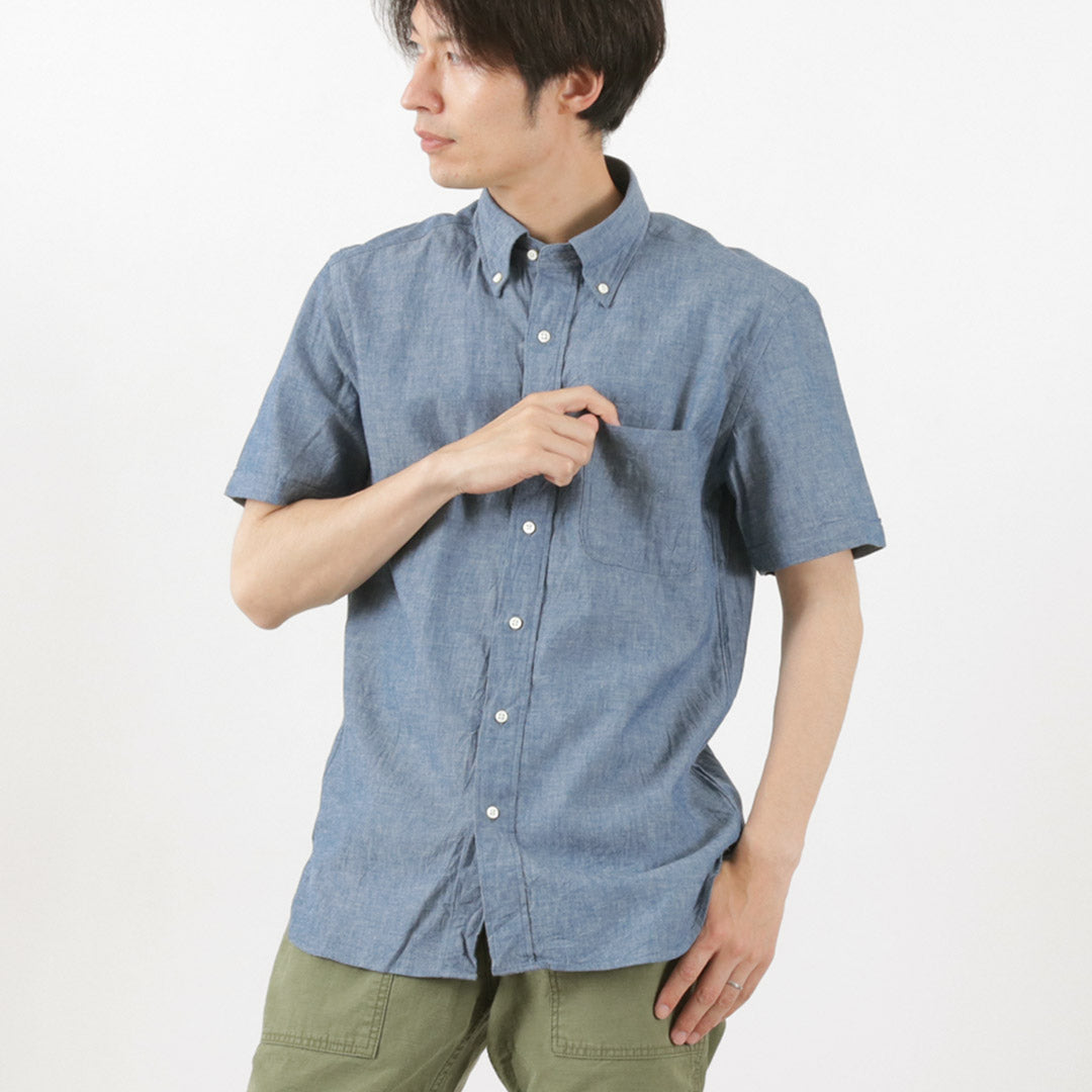 ROCOCO / Selvage Chambray Short Sleeve Button Down Shirt