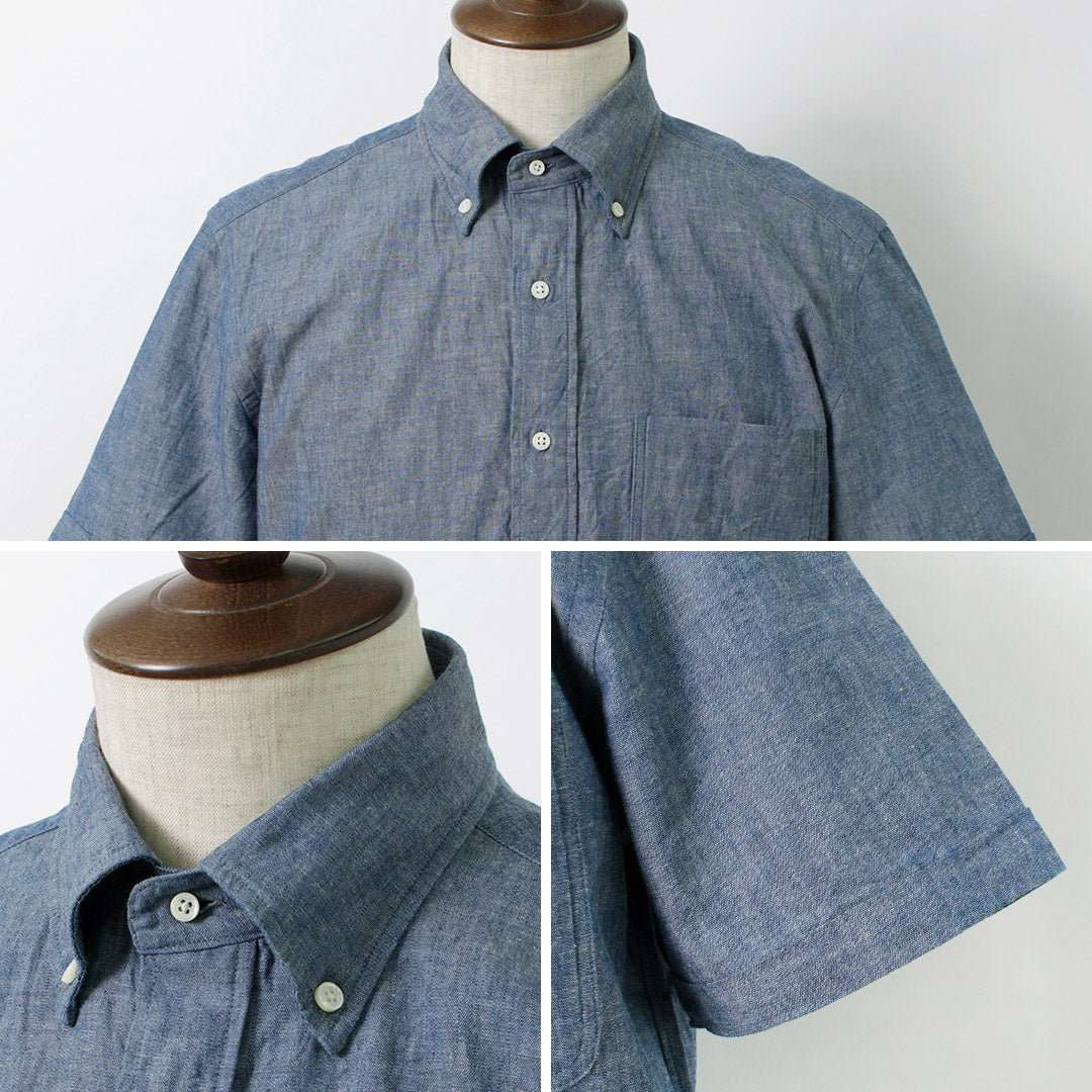 ROCOCO / Selvage Chambray Short Sleeve Button Down Shirt