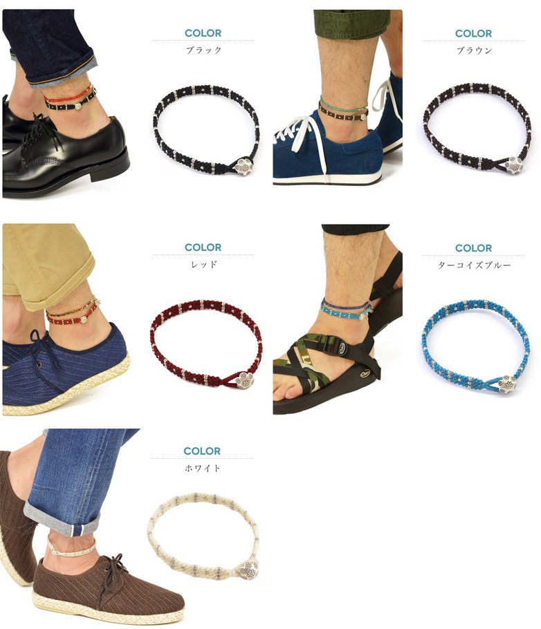 PHADUA / Wax Cord Silver Triple Anklet