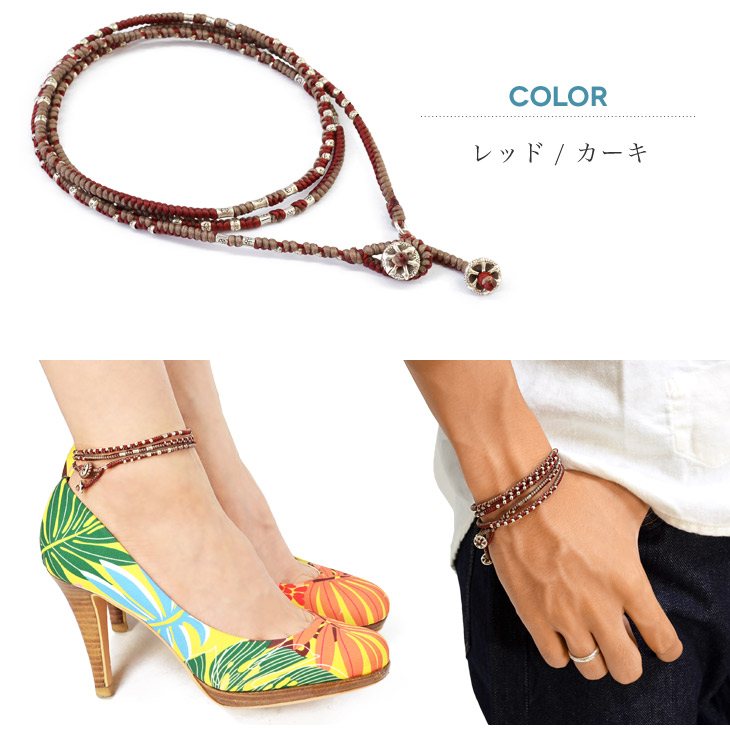 Brazalete / tobillera de plata / tobillera phadua / cera