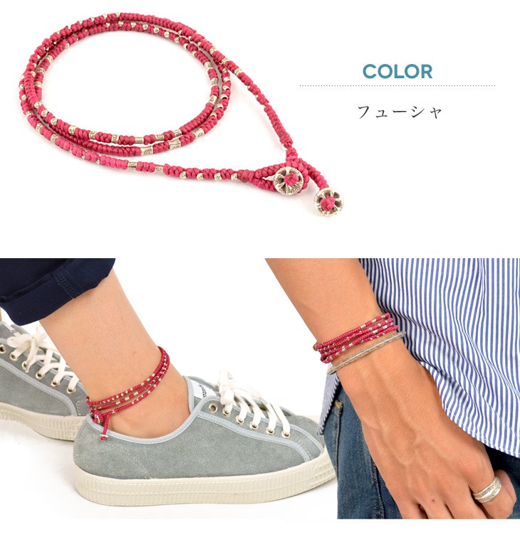 Brazalete / tobillera de plata / tobillera phadua / cera