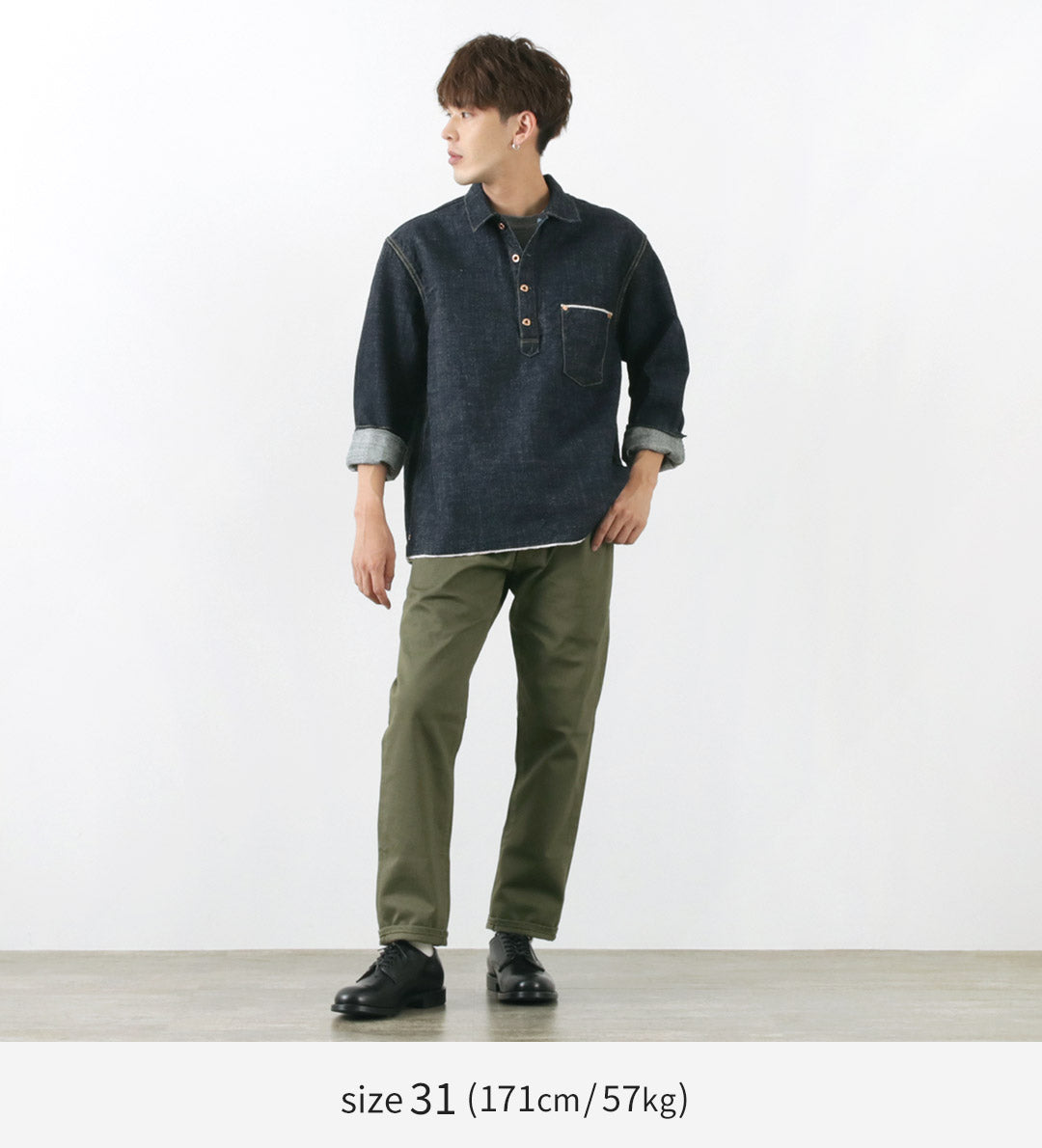 FOB FACTORY / F1134 Pantalon piqué 5 poches