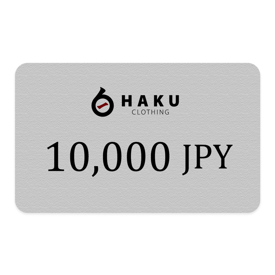 Carte-cadeau électronique Haku