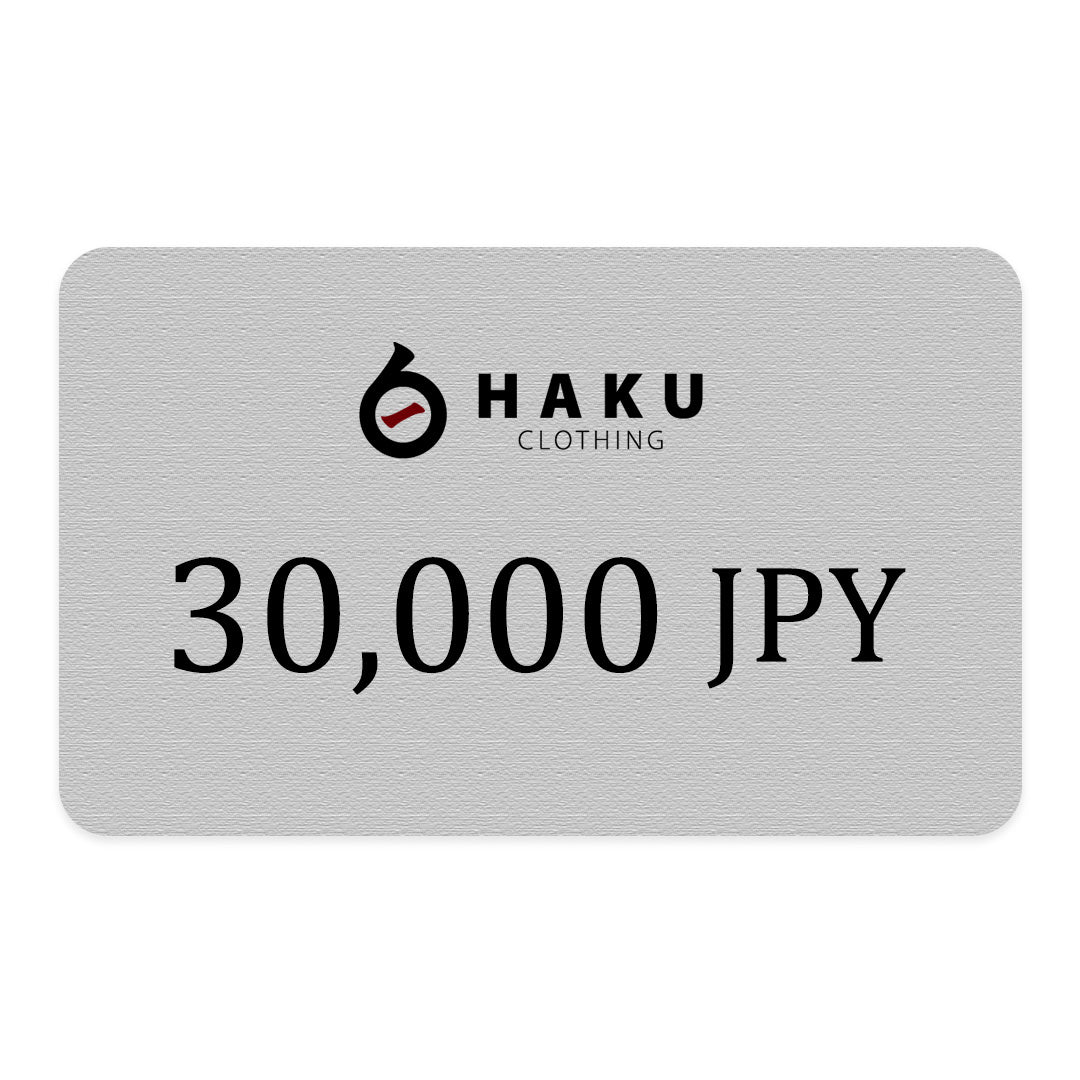 Carte-cadeau électronique Haku