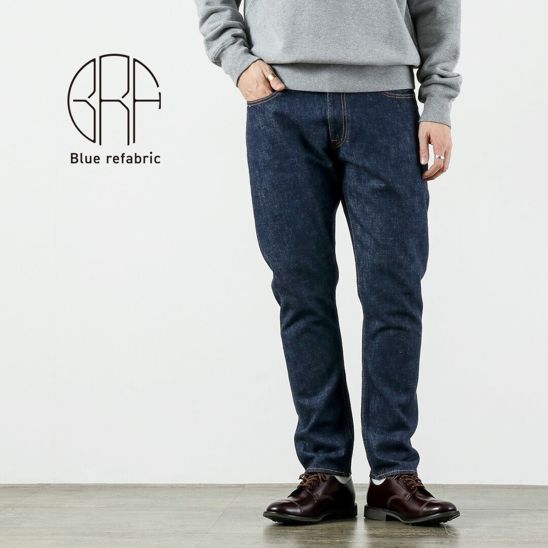 JEANS AZULES JAPONESES / 6104 Prep 12oz Vaqueros Selvage