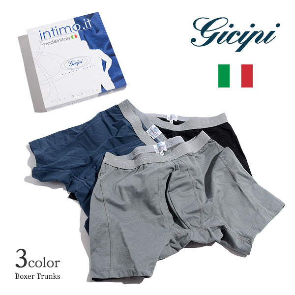 Gicipi / 223 boxer trunks