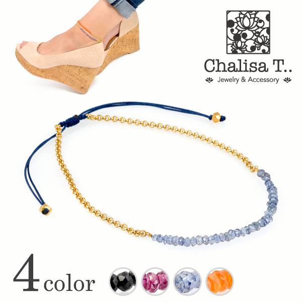 Chalisa T .. / 체인 스톤 비즈 노치 코드 발목