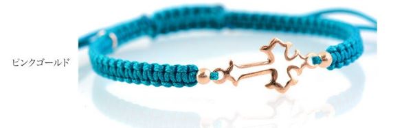 Chalisa t .. / Silver Cross Knotting Cord Anklet