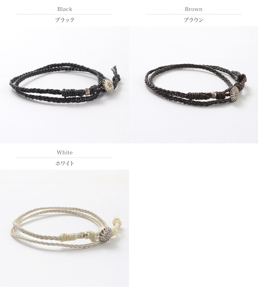 Phadua / Braided 1mm 가죽 2 랩 발목