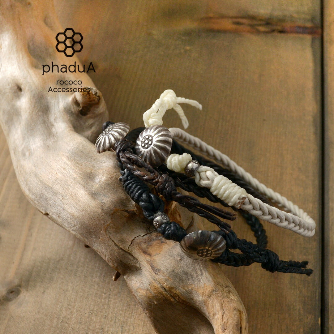 Phadua / Braided 1.5mm 가죽 발목