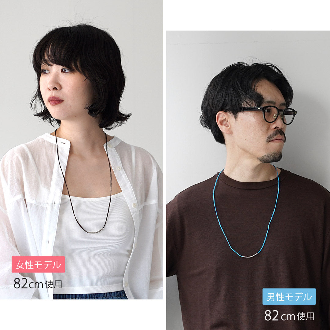 phaduA / Wax Cord & Karen Silver Tube 3-Way Accessory