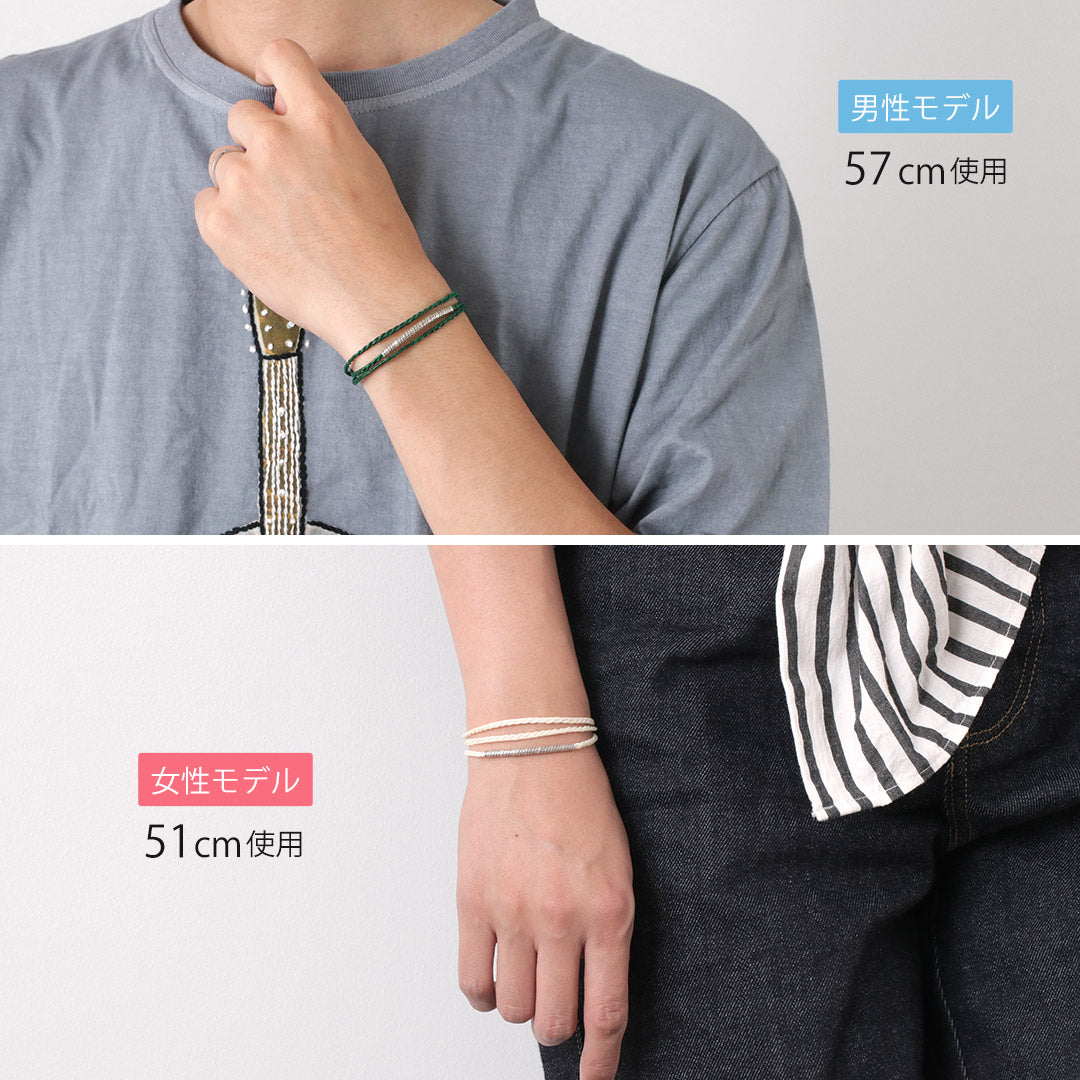 phaduA / Wax Cord & Karen Silver Tube 3-Way Accessory