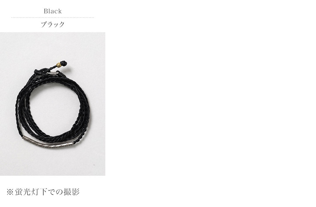 phaduA / Wax Cord & Karen Silver Tube 3-Way Accessory