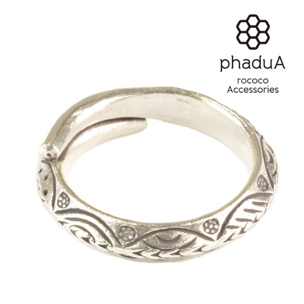 PHADUA / Karen Silver Ring
