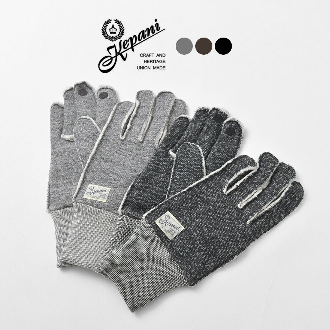 KEPANI / Raffy Brushed-lining Sweat Gloves
