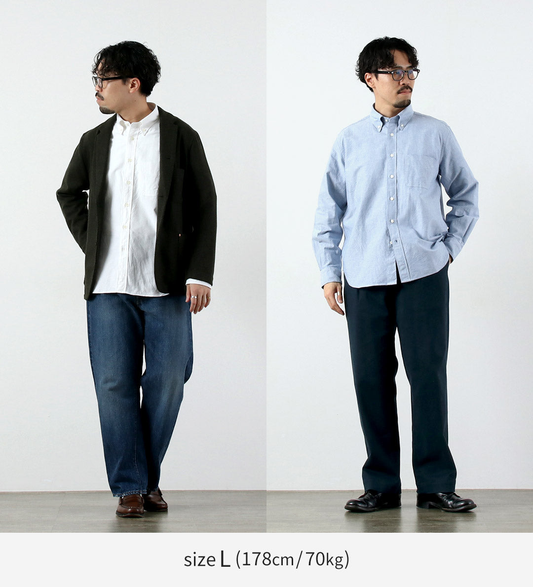 ROCOCO / Camisa Oxford Americana Clásica con Botones