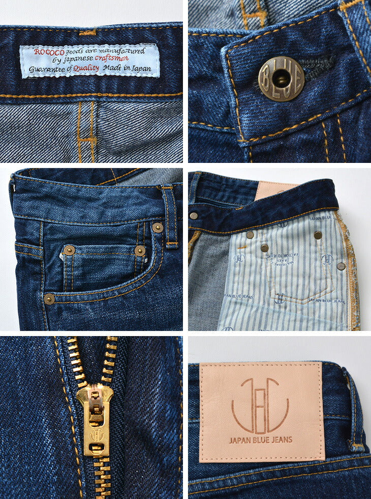 JEANS BLEU JAPON / RJB6140-ME Jean slim fuselé coupe cheville
