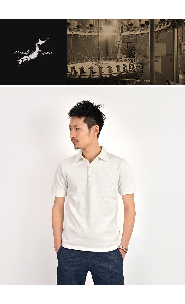 Polo tieasy / Organic
