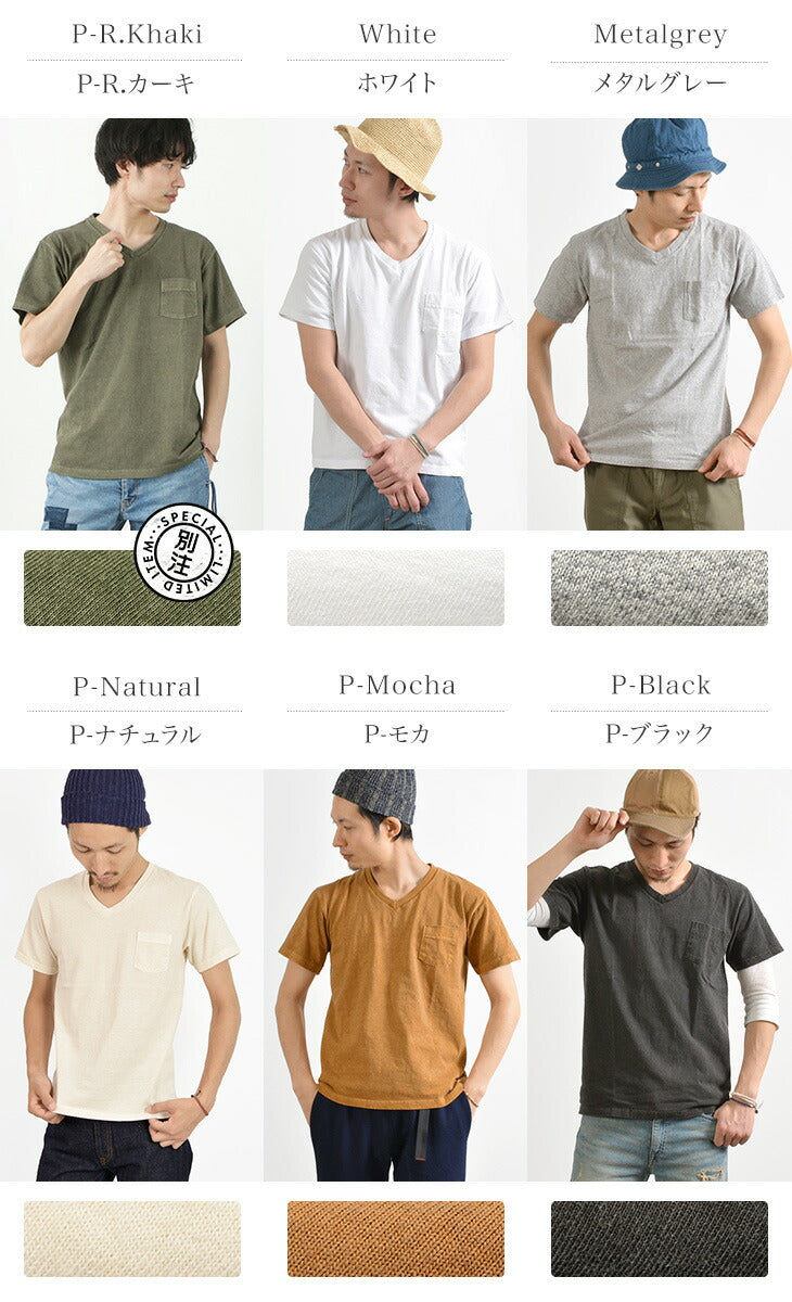 GOOD ON / GOST1408 Short Sleeve V-neck Pocket T-shirt