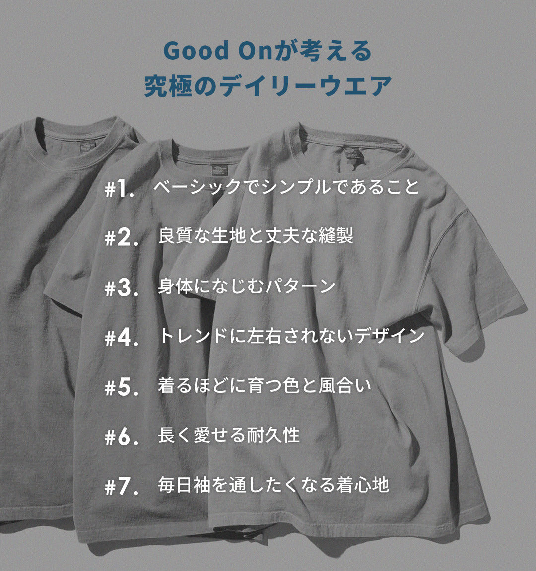 GOOD ON / 긴팔 포켓 크루넥 티셔츠