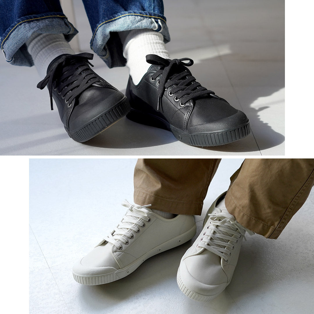 SPRING COURT / G2 Zapatillas bajas de piel