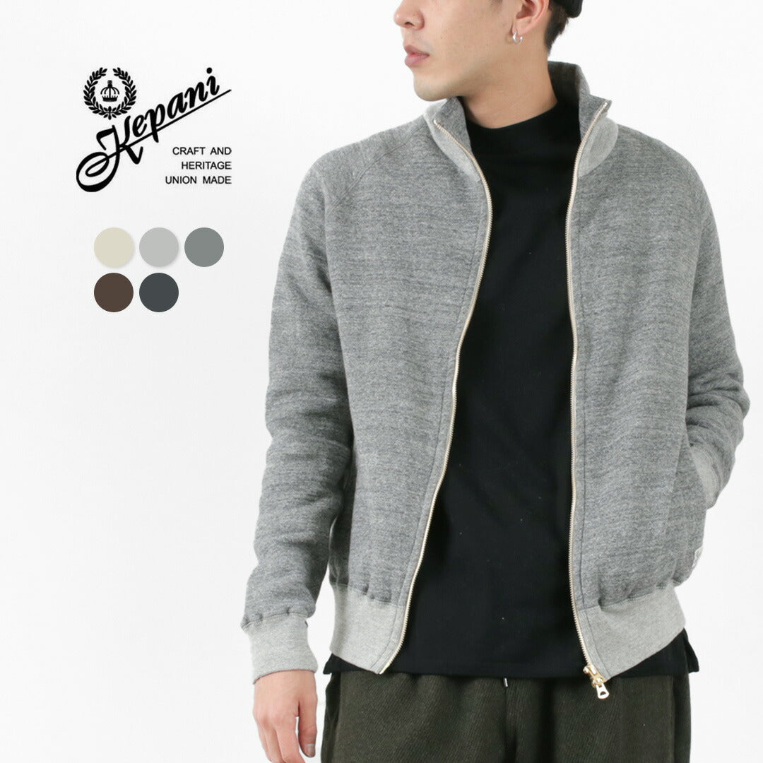 KEPANI / Veste sweat à col montant doublée Great Smoky Raffy