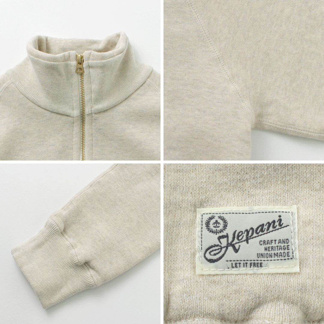 KEPANI / Veste sweat à col montant doublée Great Smoky Raffy