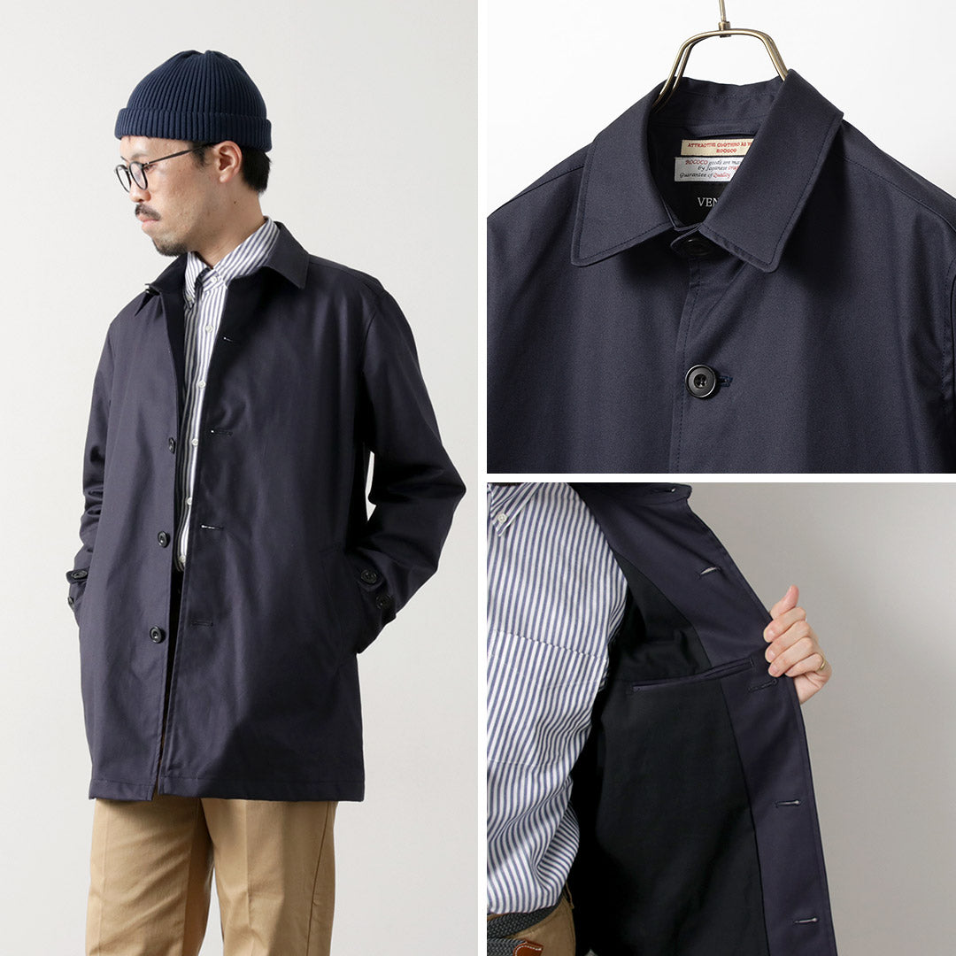 ROCOCO / Manteau Balmacaan court haute densité
