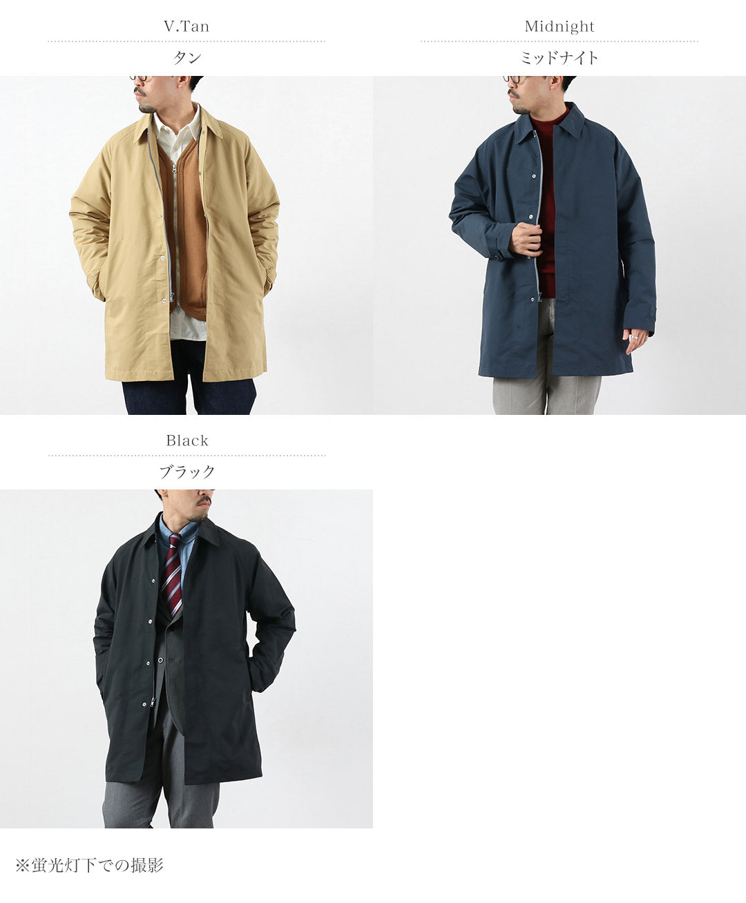 시에라 디자인 / 타코마 코트