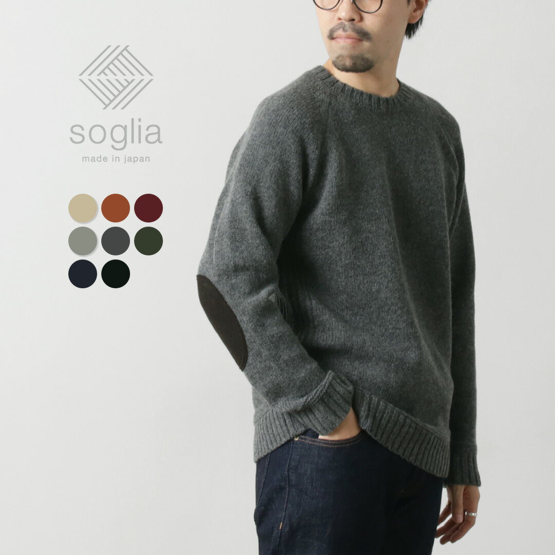 SOGLIA / Landnoah Pull col rond en laine britannique
