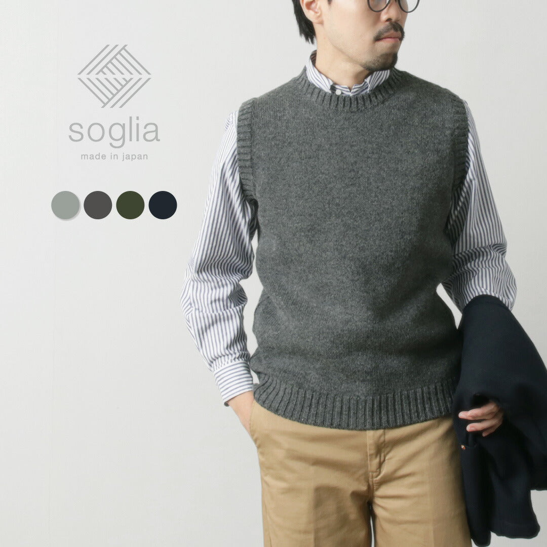 SOGLIA / Landnoah 브리티시 울 크루넥 니트 조끼