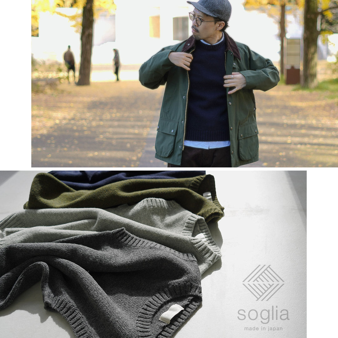SOGLIA / Landnoah 브리티시 울 크루넥 니트 조끼
