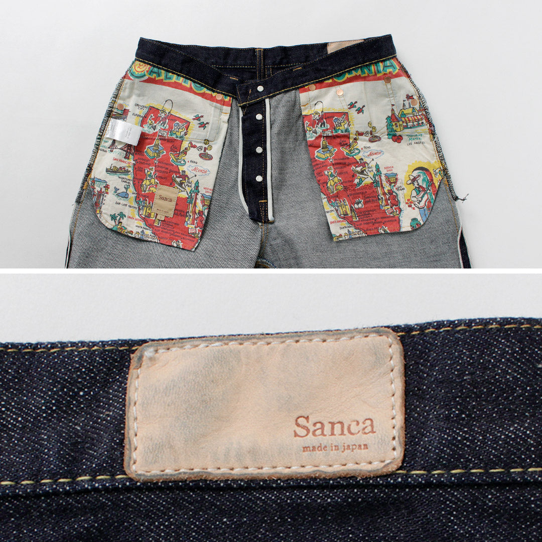 SANCA / 15,5 onces. Pantalon fuselé en denim 5P