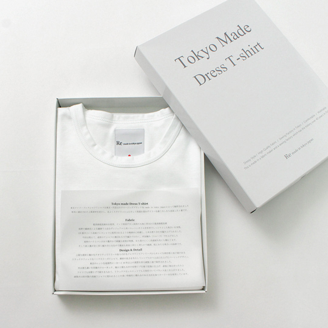 RE MADE IN TOKYO JAPAN / T-shirt habillé Tokyo Made à col rond