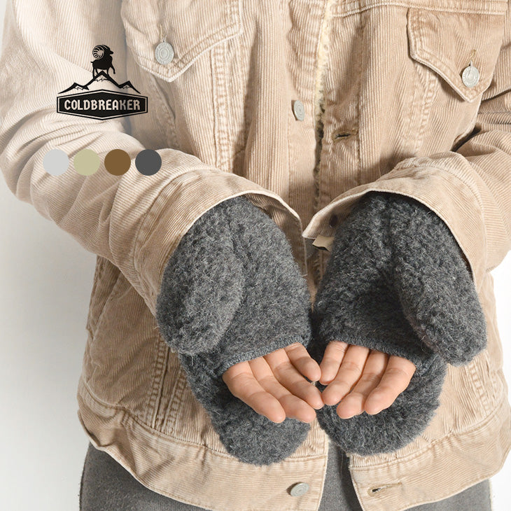 COLDBREAKER / Gants en laine Boa