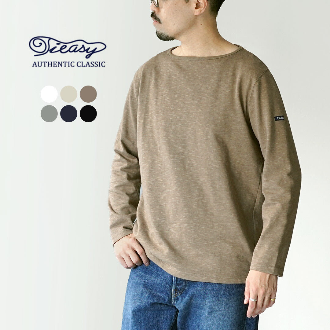 TIEASY / HDCS Chemise basque à col bateau