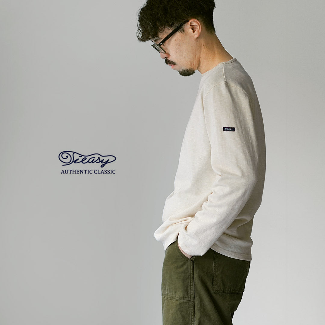 TIEASY / HDCS Chemise basque à col bateau