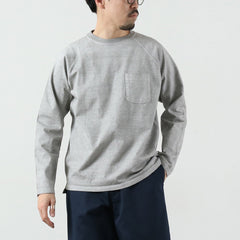 gray / S