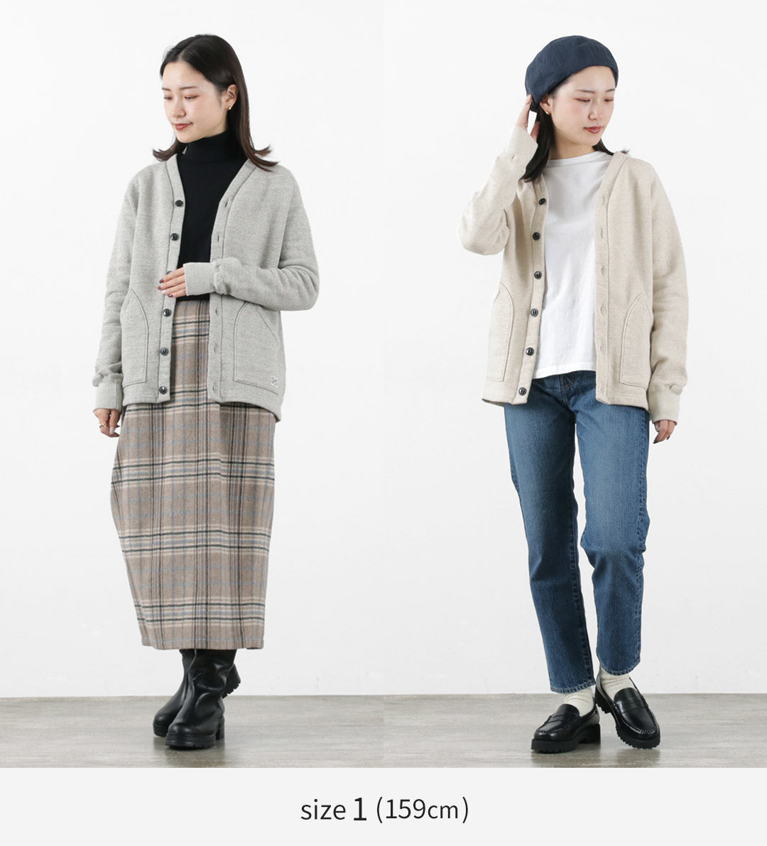 KEPANI / 선셋 2 라피 안감 스웨트셔츠 가디건