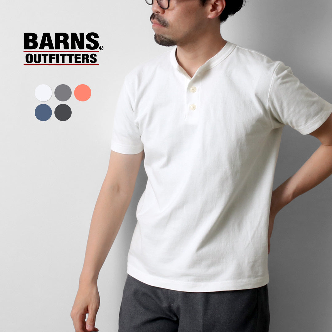 BARNS / COZUN Camiseta de manga corta con cuello Henry de punto