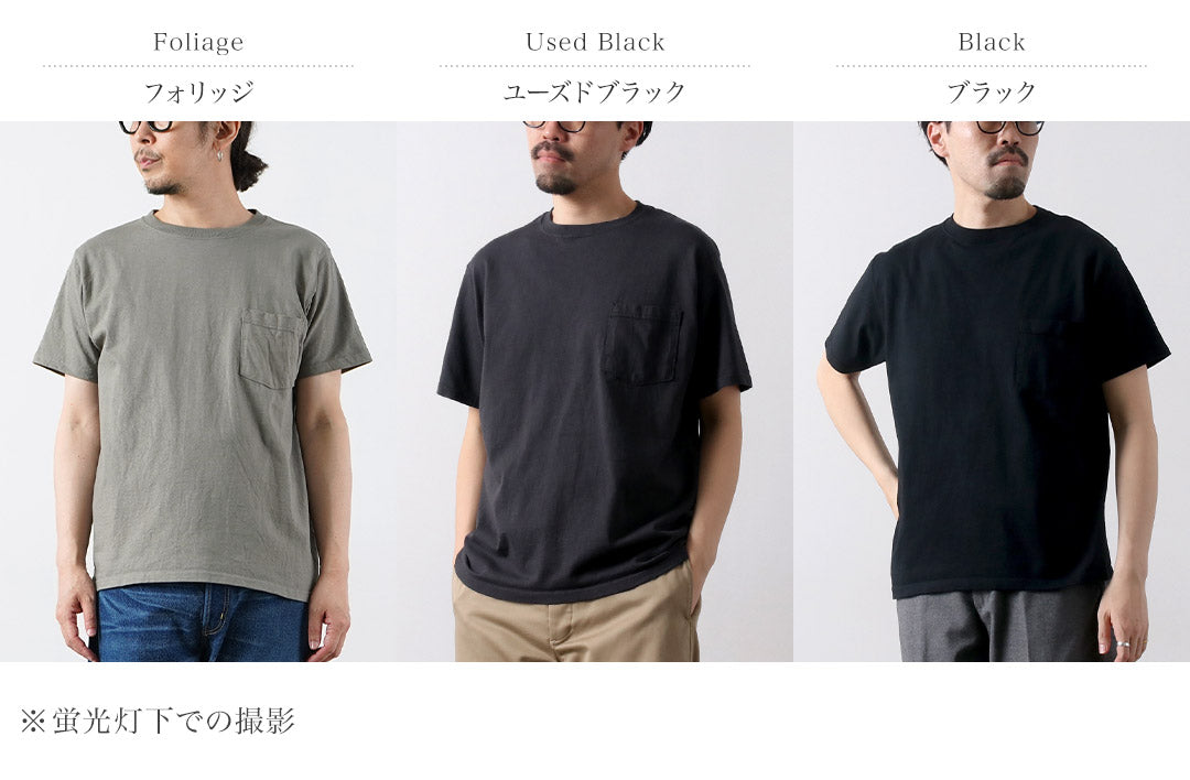 GOODWEAR / 포켓 반팔 티셔츠