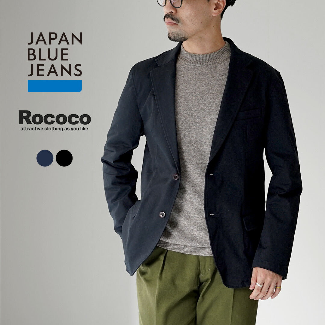 JAPAN BLUE JEANS / JBJK4100 French Work Jacket