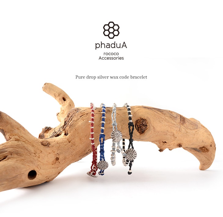 Phadua / Pure Drop Silver Cord Cord Cord