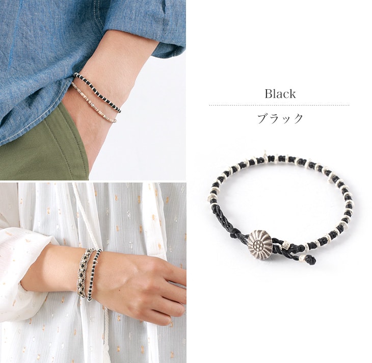 Phadua / Pure Drop Silver Cord Cord Cord