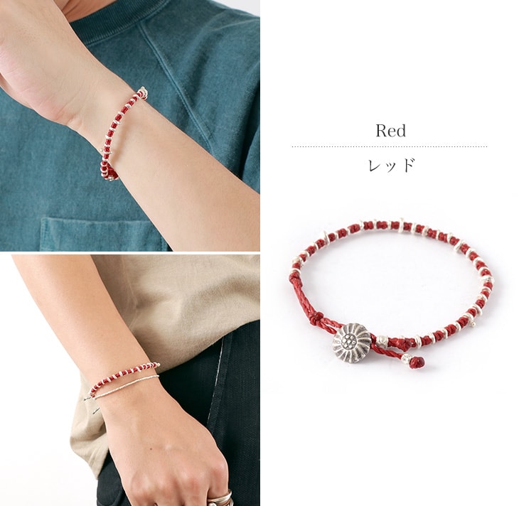 Phadua / Pure Drop Silver Cord Cord Cord