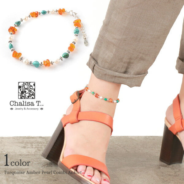 Chalisa t .. / turquoise ambre perle combi combi chevillet